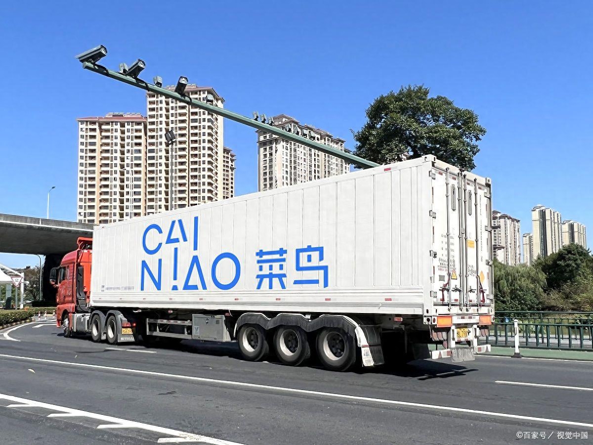 Cainiao enters the express delivery field, which poses new opportunities and challenges to automation sorting equipment companies.(图1)